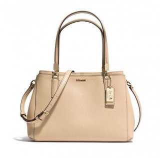 Popular Coach Stanton Carryall In Crossgrain Leather Popular Coach Stanton Carryall In Crossgrain Leather