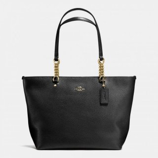 Good Quality Coach Sophia Tote In Pebble Leather Good Quality Coach Sophia Tote In Pebble Leather